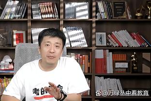 开云平台网站登录入口官网查询截图4