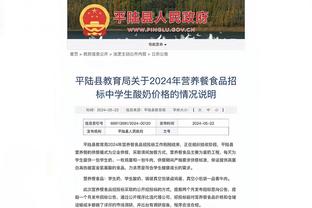 必威体育中文网站登录